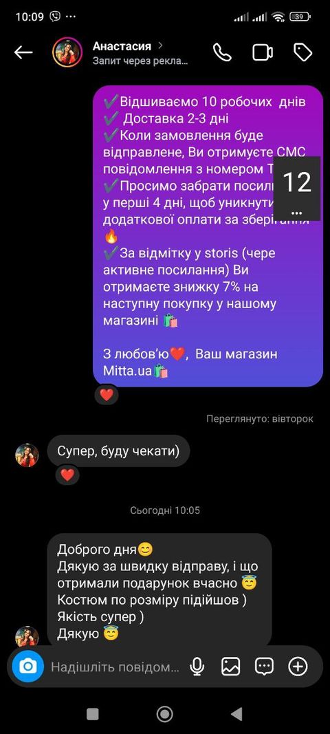review 2