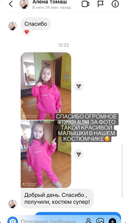 review 1