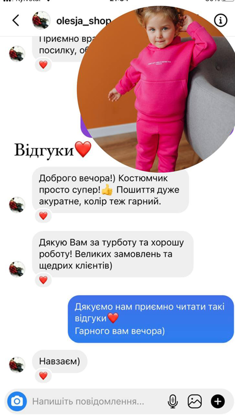 review 4