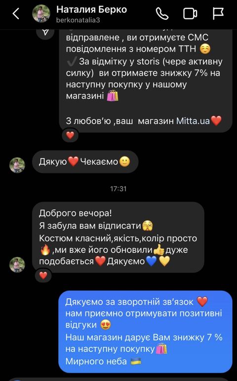 review 7