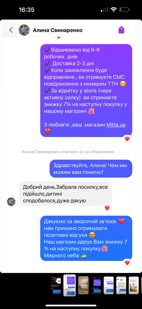 review 2